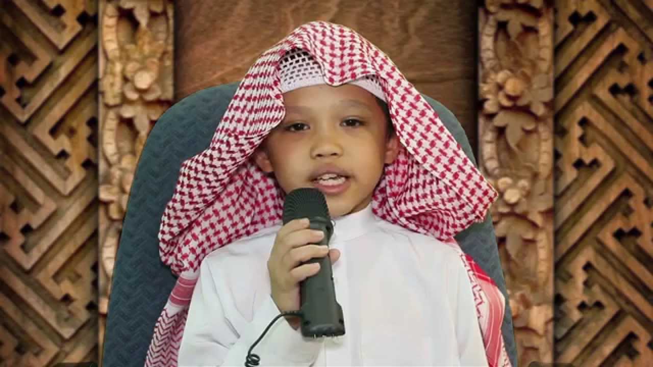 القارئ الصغير -  أحد طلاب ابتدائية زيد بن ثابت  -  بمكة المكرمة