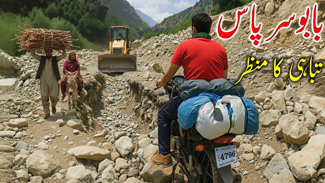 Crossing Babusar Pass on Bike When Road Was Blocked Due To Flood – EP:44