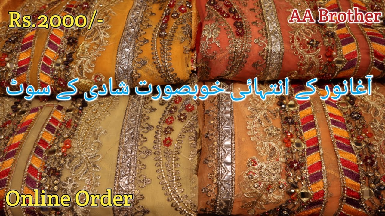 Pakistani Dress| Chiffon| Organza| Khaadi Dresses| Fancy Suits| Wedding Dresses| Frocks Designs