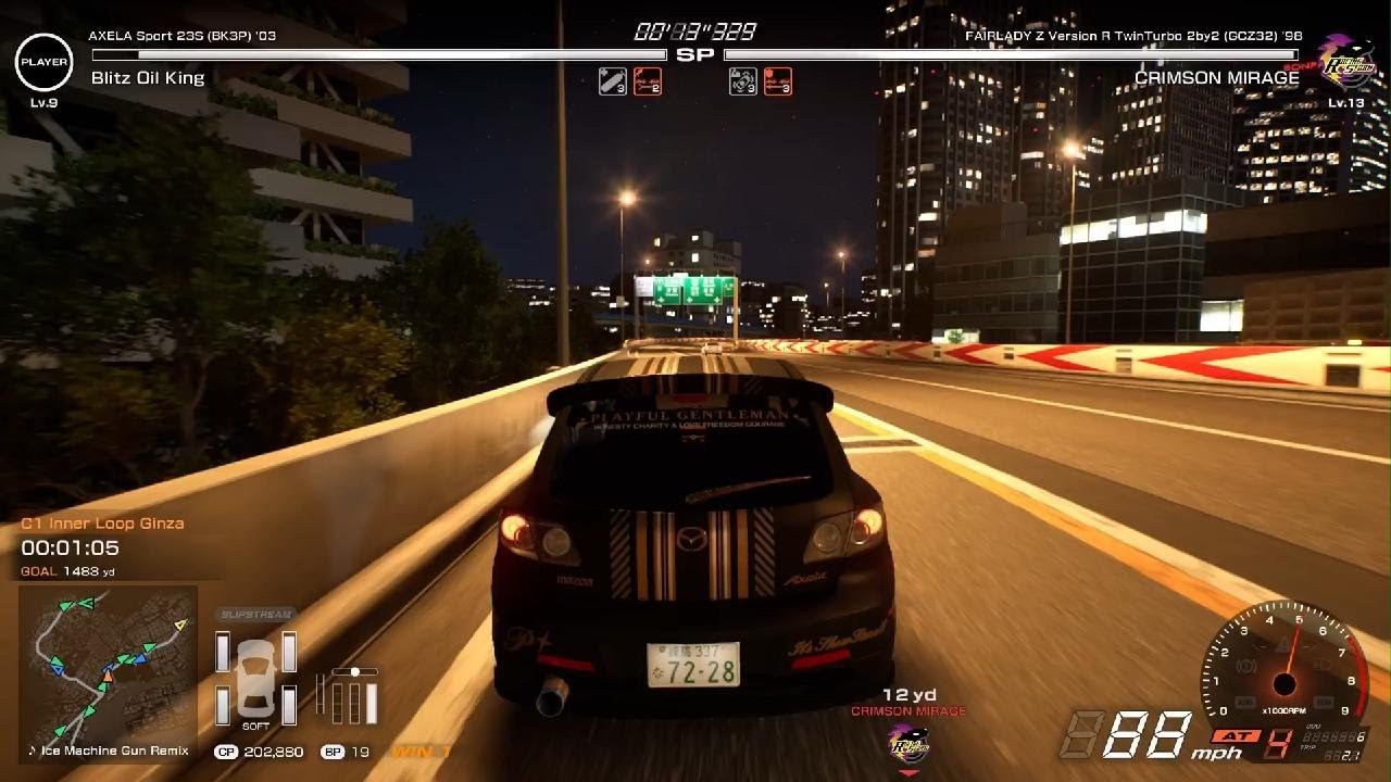 Tokyo Xtreme Racer 