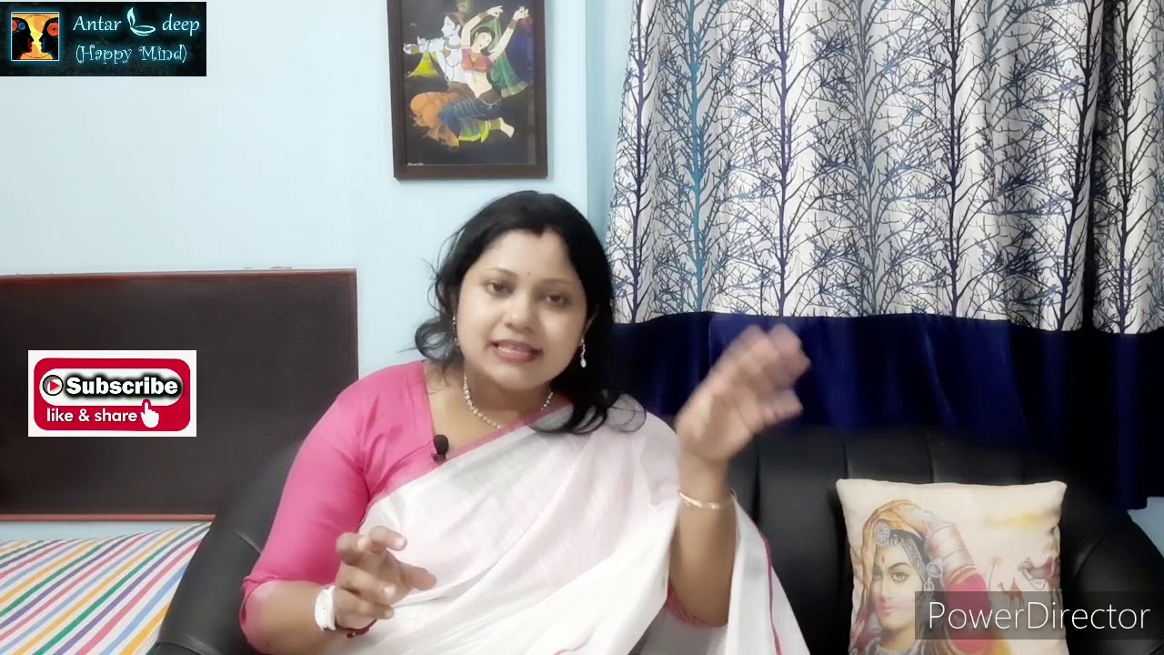 Exposure Response Prevention Therapy (E.R.P) for O.C.D (In bengali)