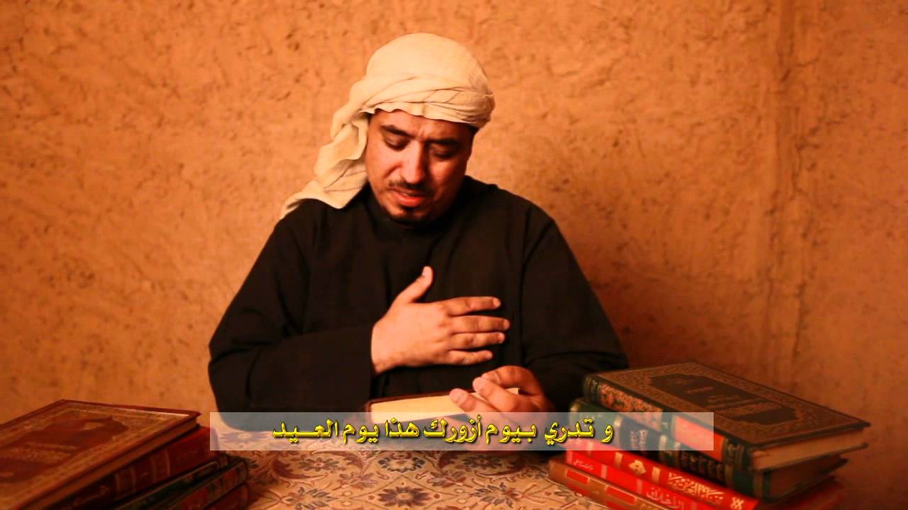 اجيك من الحسا - الحان واداء ابو حسن الاحسائي