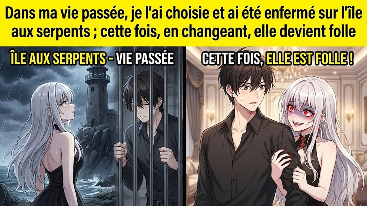 Dans ma vie passée, je l’ai choisie et ai été enfermé sur l’île aux serpents ; cette fois, en change
