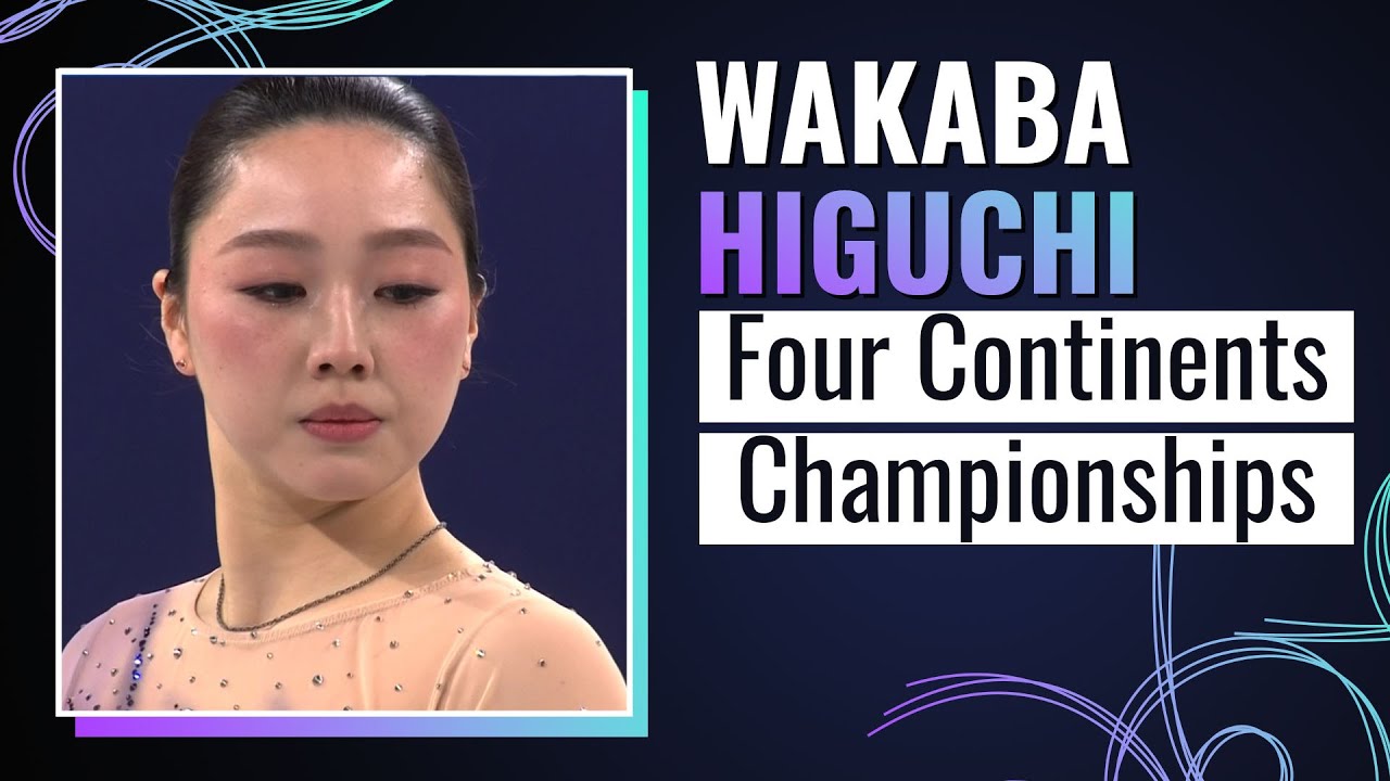 Wakaba HIGUCHI (JPN) | Women Free Skating | Four Continents | Seoul 2025 | #4ContsFigure