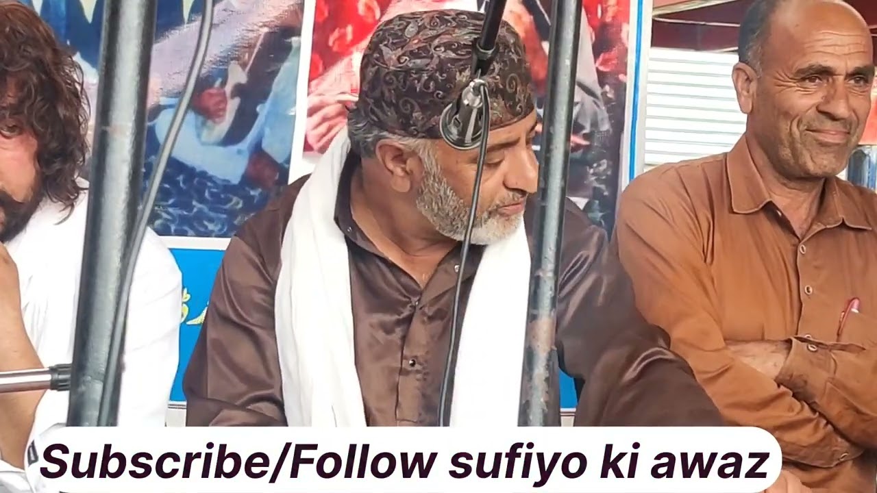 Klm Ahmad Batwari Rh.by Fayaz ah. Shilwati Rec. Yumi gh.mohd dar (kawa) cement kadal sgr 