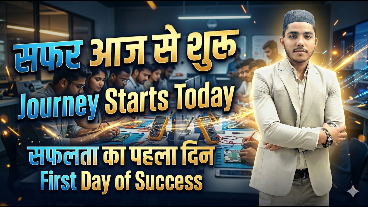 Students' First Day 🔥 Their Success Journey will begin from today | Mobile Repairing Training Bat...