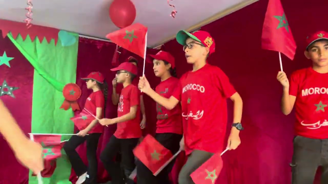 المسيرة الخضراء 🇲🇦 الخامس إبتدائي 