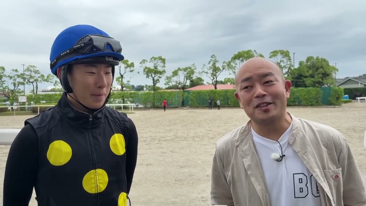 【宝塚記念】プラダリアでＧ１初挑戦の高杉吏麒騎手に林局長がインタビュー！