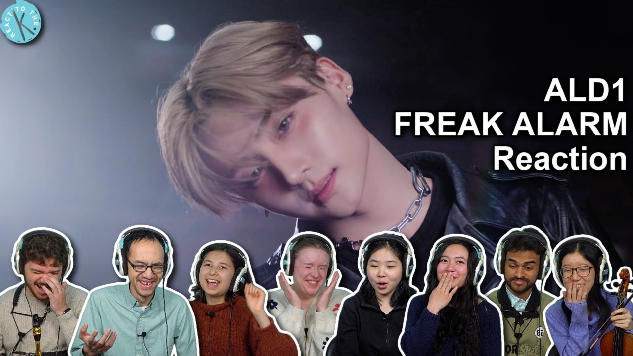 Classical & Jazz Musicians React: ALPHA DRIVE ONE 'FREAK ALARM'