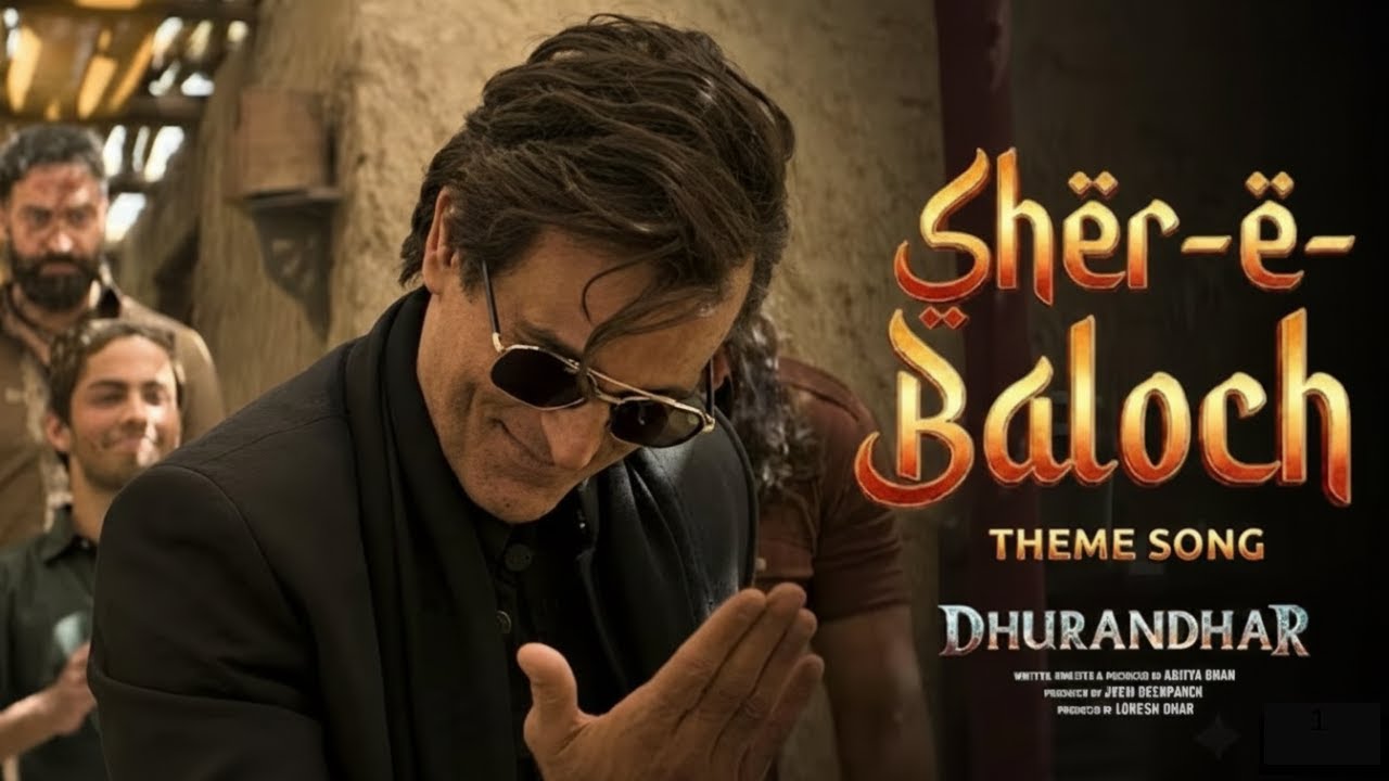 Sher-e-Baloch full original song