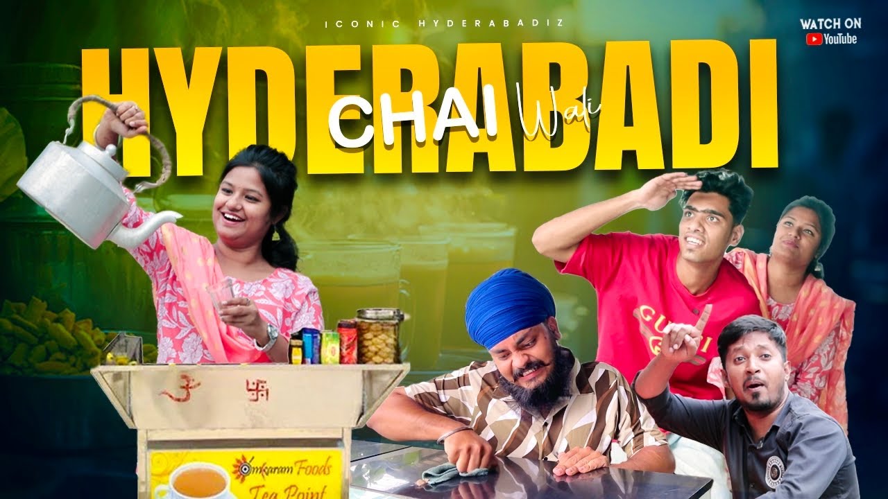 HYDERABADI CHAIWALI | LATEST HYDERABADI COMEDY VIDEO | ICONIC HYDERABADIZ
