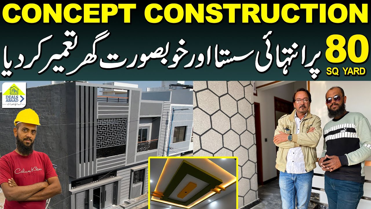 80 SqYd Beautiful House In North Town Residency Phase 1 Construct By Concept Construction