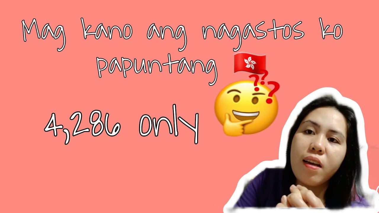 PROCESSING FEES|MY EXPENSES GOING TO HONGKONG