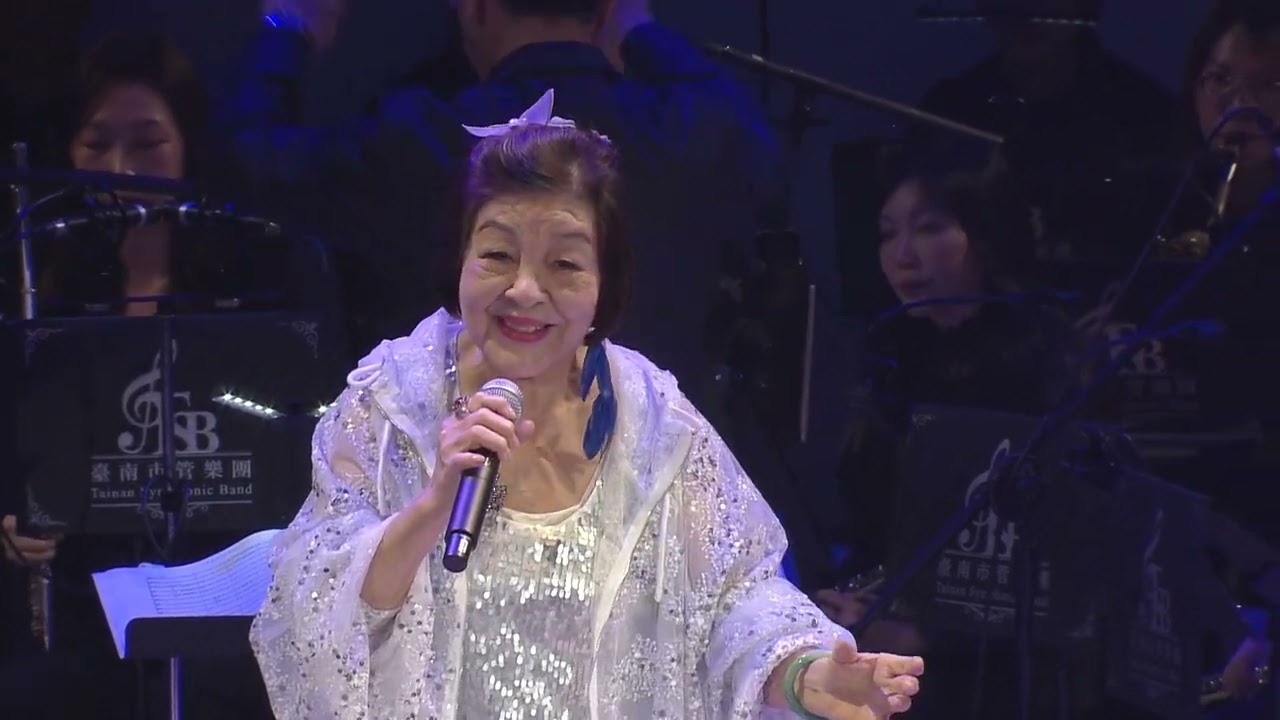 7 三聲無奈(思情怨)/林秀珠   黃國隆作詞  許石作曲  沈武彰編曲