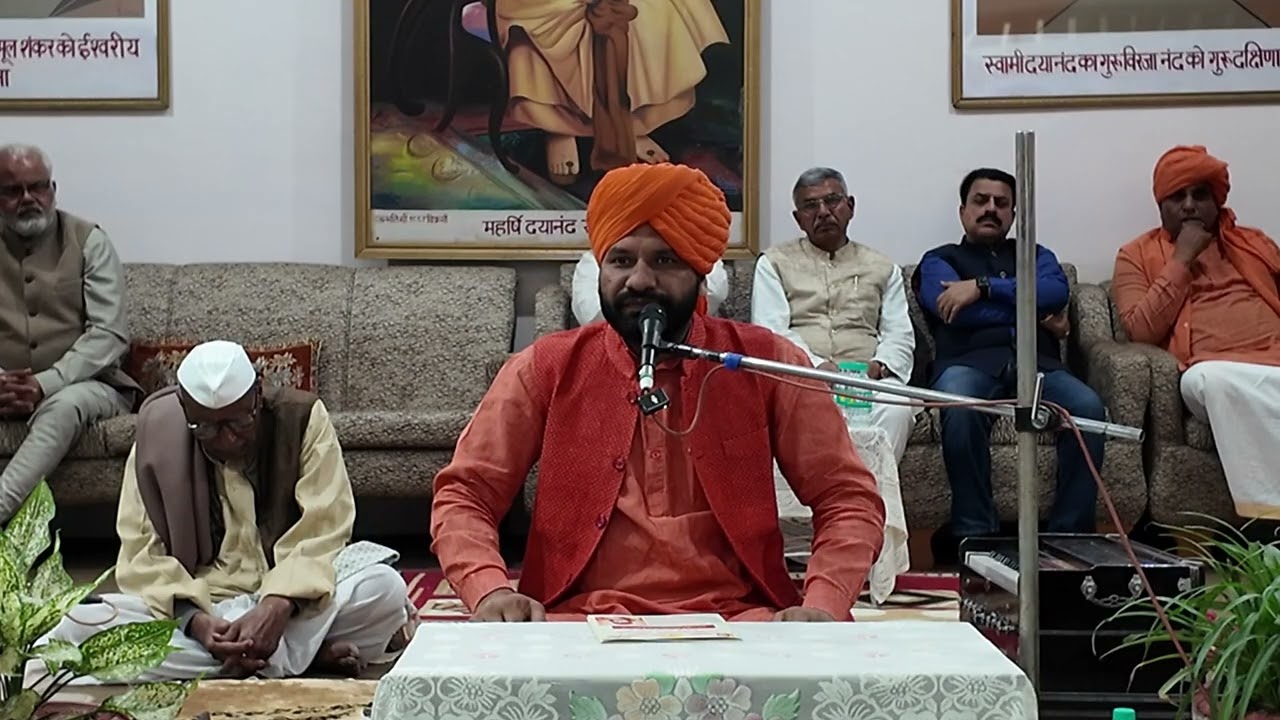 स्वामी सच्चिदानंद जी- आर्य समाज सैक्टर 9 पंचकुला 