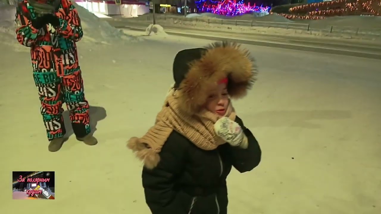 Воркута. 21-27.02.26. Невероятные каникулы наших любимых москвичей.