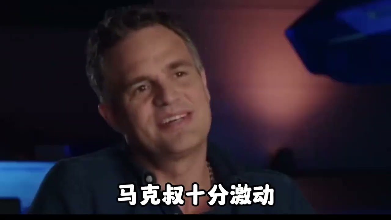 马克叔最尴尬的事情，遭遇战斗民族女粉丝，结果人家追的是洛基