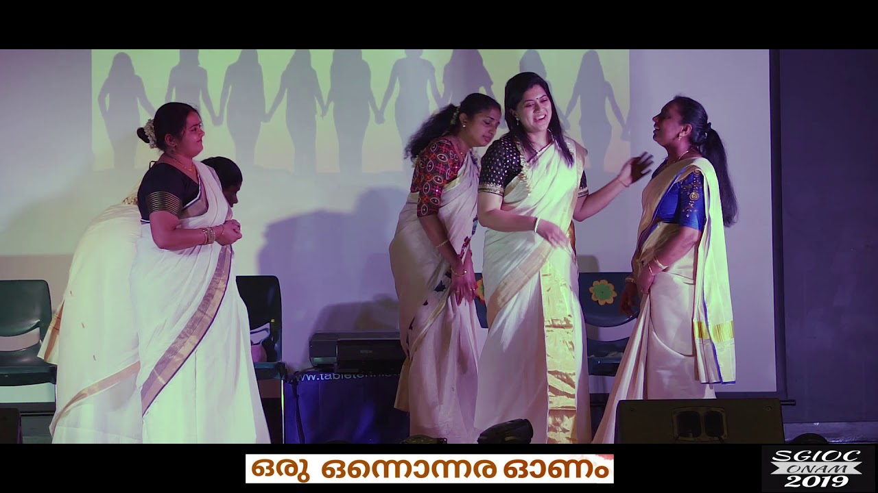 SGIOC Melbourne - Onam Celebrations 2019 - Ladies skit
