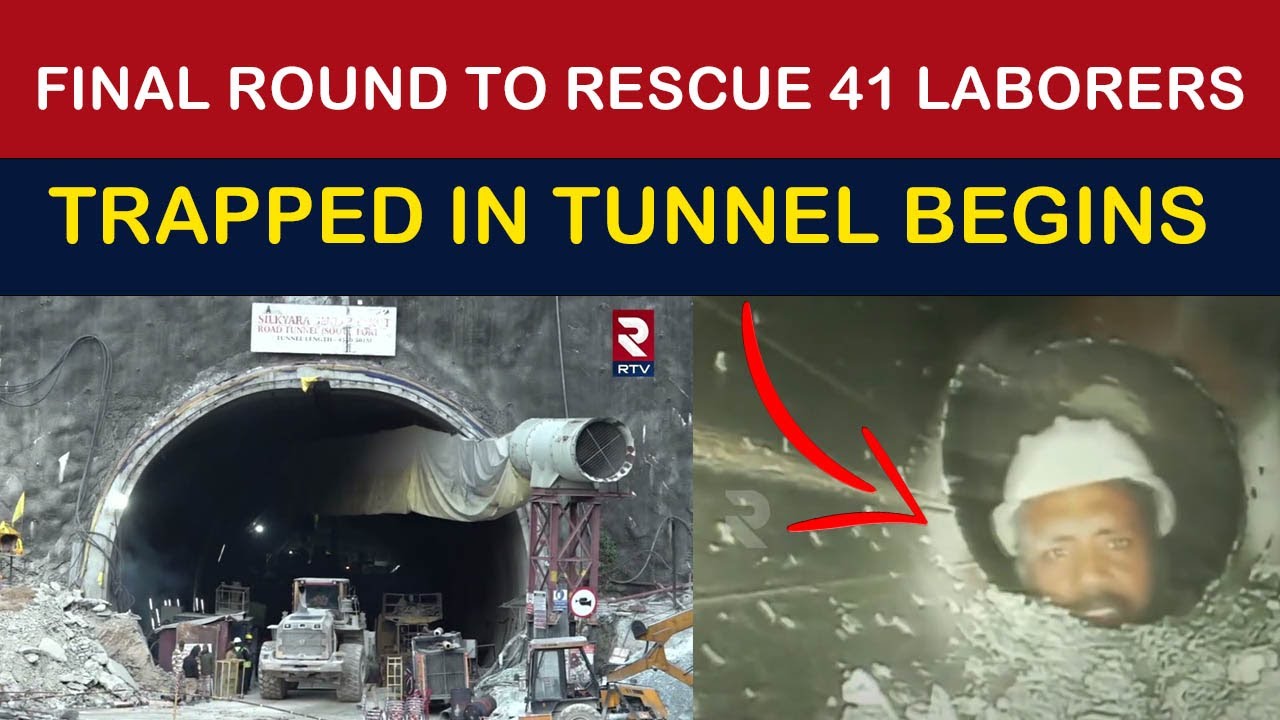 Uttarkashi Tunnel Accident :Rescuers resume operations, will take 12-14 hours more to reach workers