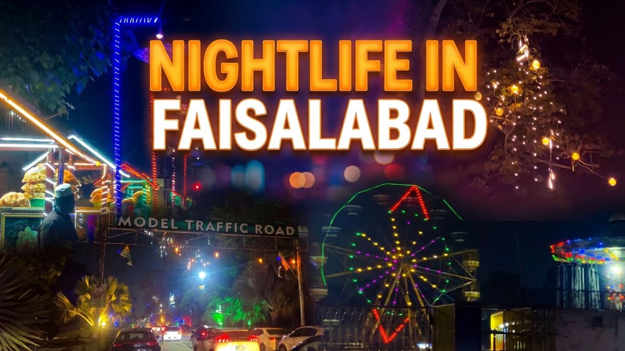 Faisalabad nightlife | Lightening night of Faisalabad | 4k walk | Faisalabad 
