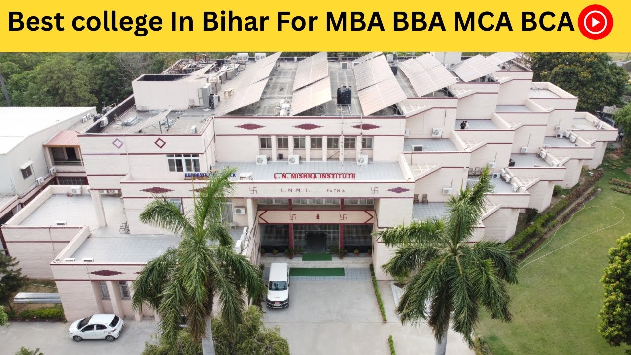 Best College For Vocational Course | Campus Tour | Best College In Patna For MBA BBA MCA BCA #patna