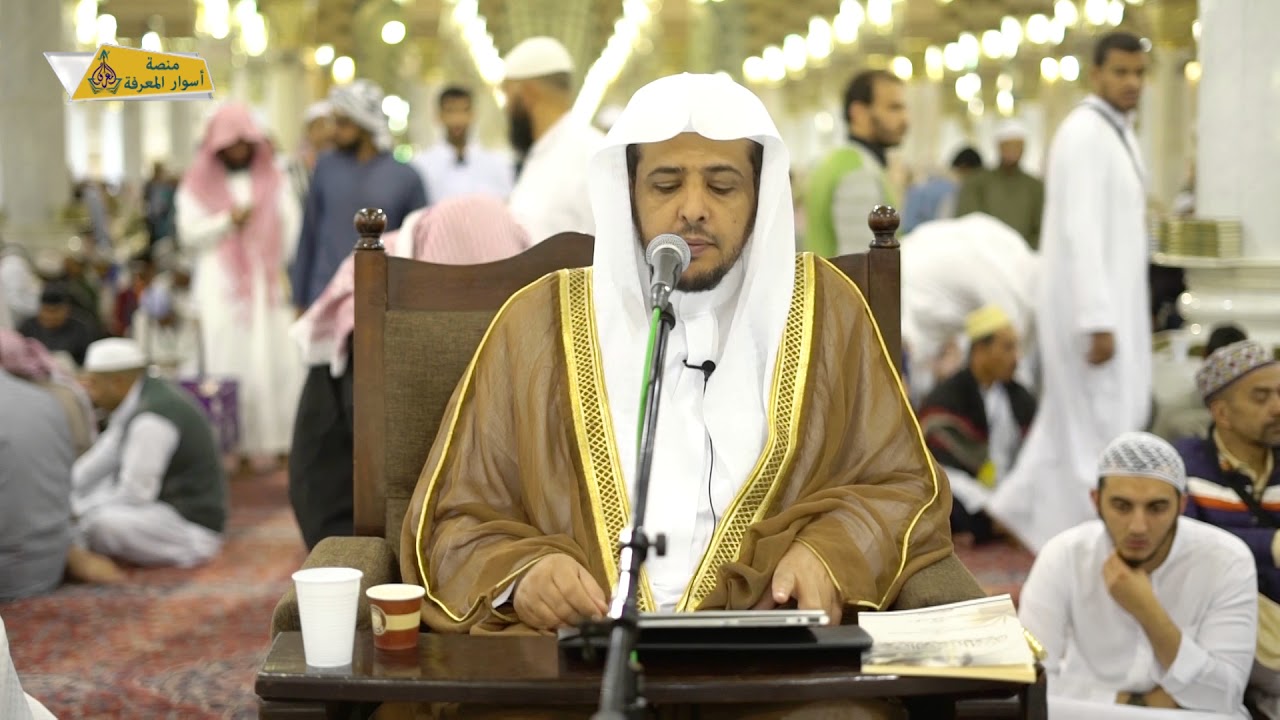 منصة أسوار المعرفة - تجريد التوحيد (46)  السجود لغير الله شرك