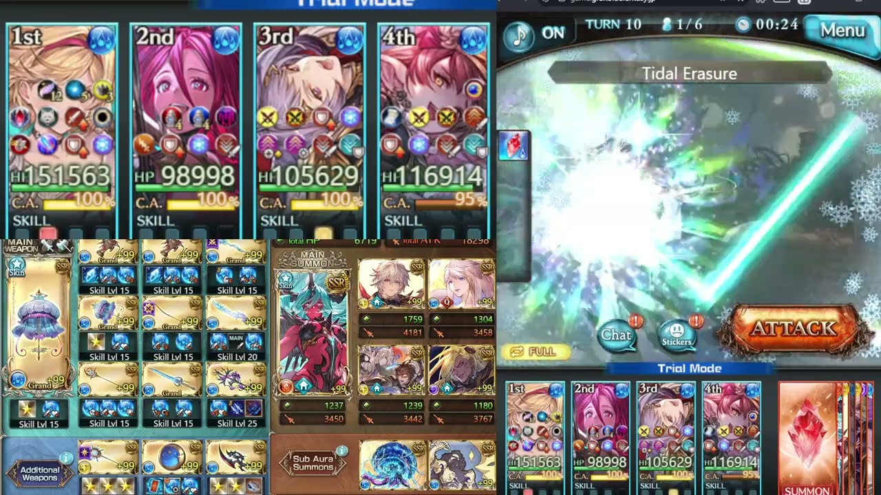 GBF: Esoteric Trial Full Auto Solo (Water) (Fighter Origin)