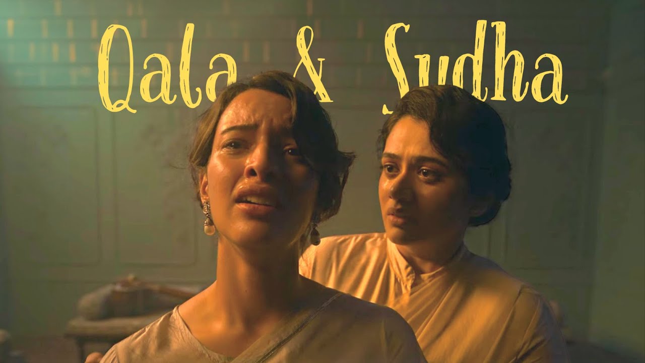 Qala and Sudha | Qala | Phero Na Najariya | Triptii Dimri
