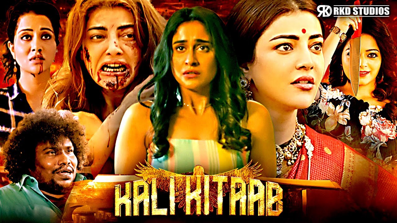 Kali Kitaab (Karungaapiyam)| Kajal Agarwal Regina Cassandra | South Action Horror Hindi Dubbed Movie