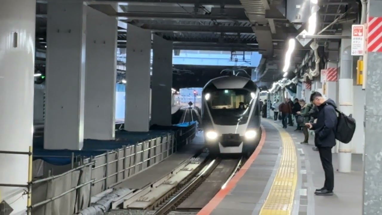 【高級感満載‼️サフィール踊り子】JR東海道線　JR東日本E261系宮ｵｵRS2編成　特急サフィール踊り子東京行き　品川発車シーン