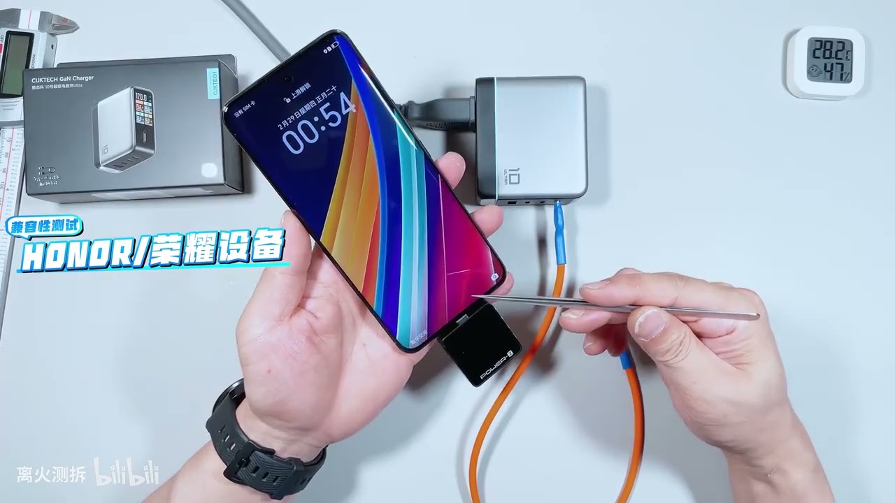 Cuktech 10 Ultra GaN 120W Charger Analysis / Cuktech 10 Ultra充电器分析 #chargertest