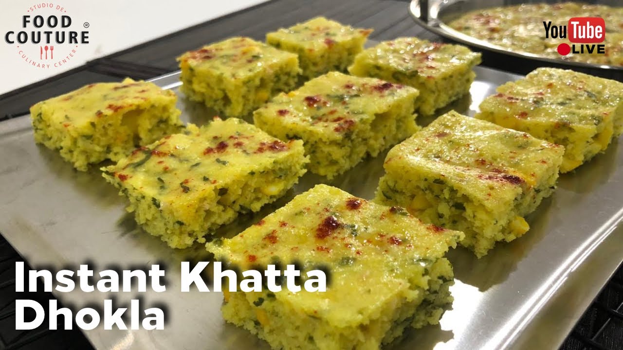 Instant Khatta Dhokla | इन्स्टंट खट्टा ढोकला | Gujarati Farsan Recipe #StayHome & Cook #WithMe