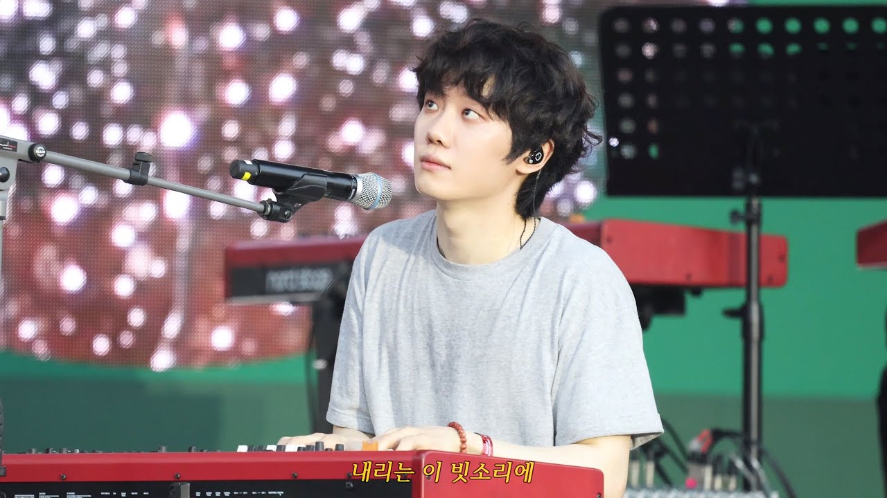 하현상 - 장마