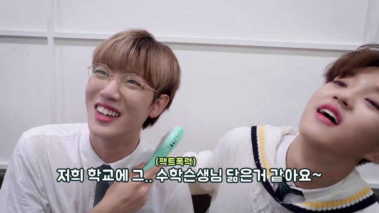골든차일드의 순간포착 모아보기!