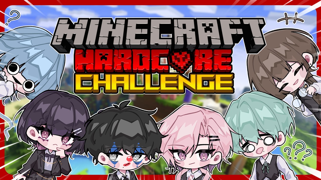 【💀 Minecraft Hardcore Challenge】 6 นักร้องเอาชีวิตรอดกับชาเลนจ์สุดหฤโหดในมายคราฟ!【Royal Pride】