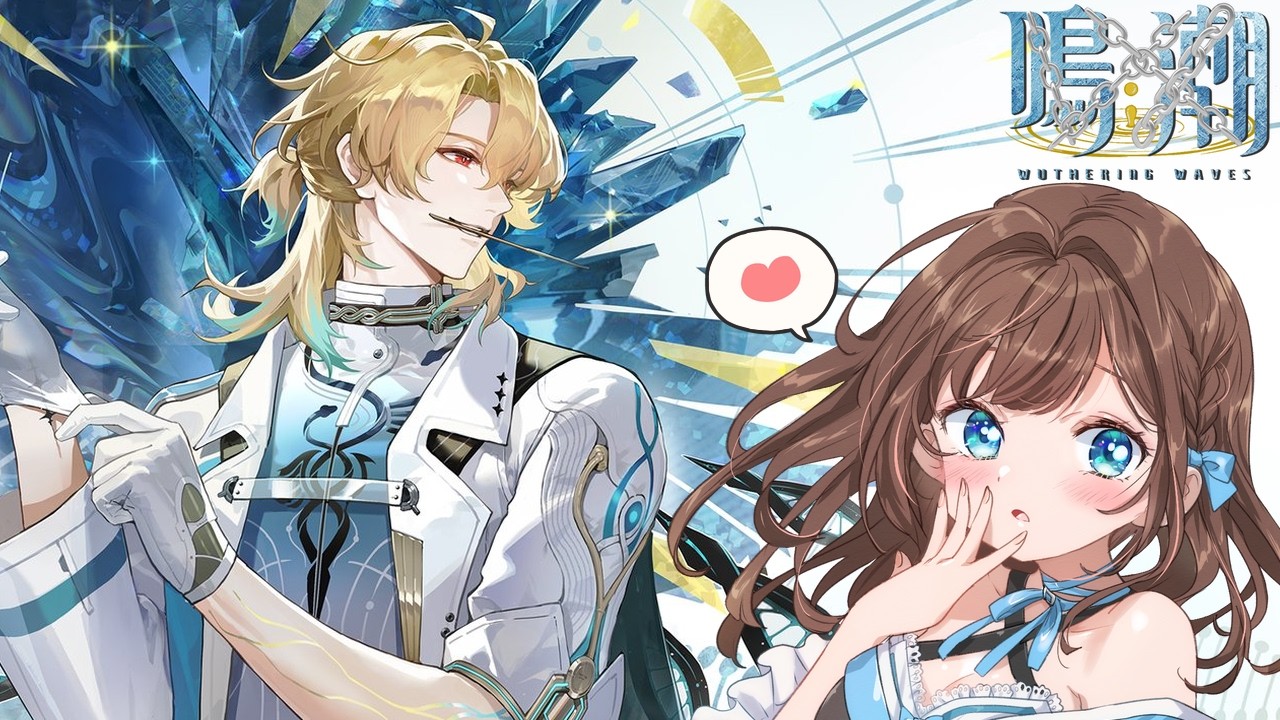 【 #鳴潮 】リューク先生待ってた！どんな幕間ストーリーなんだろ？