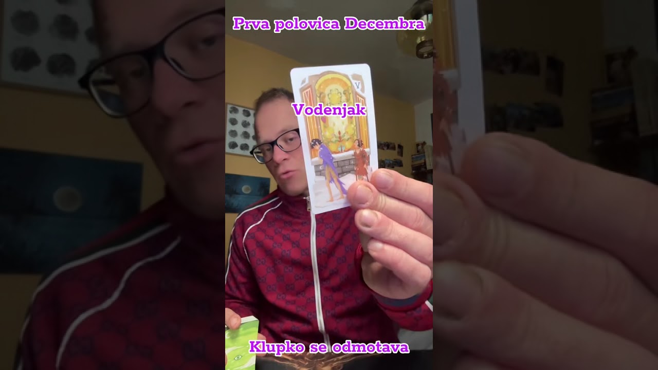 Prva polovica Decembra (Vodenjak)@petarcernov5121 