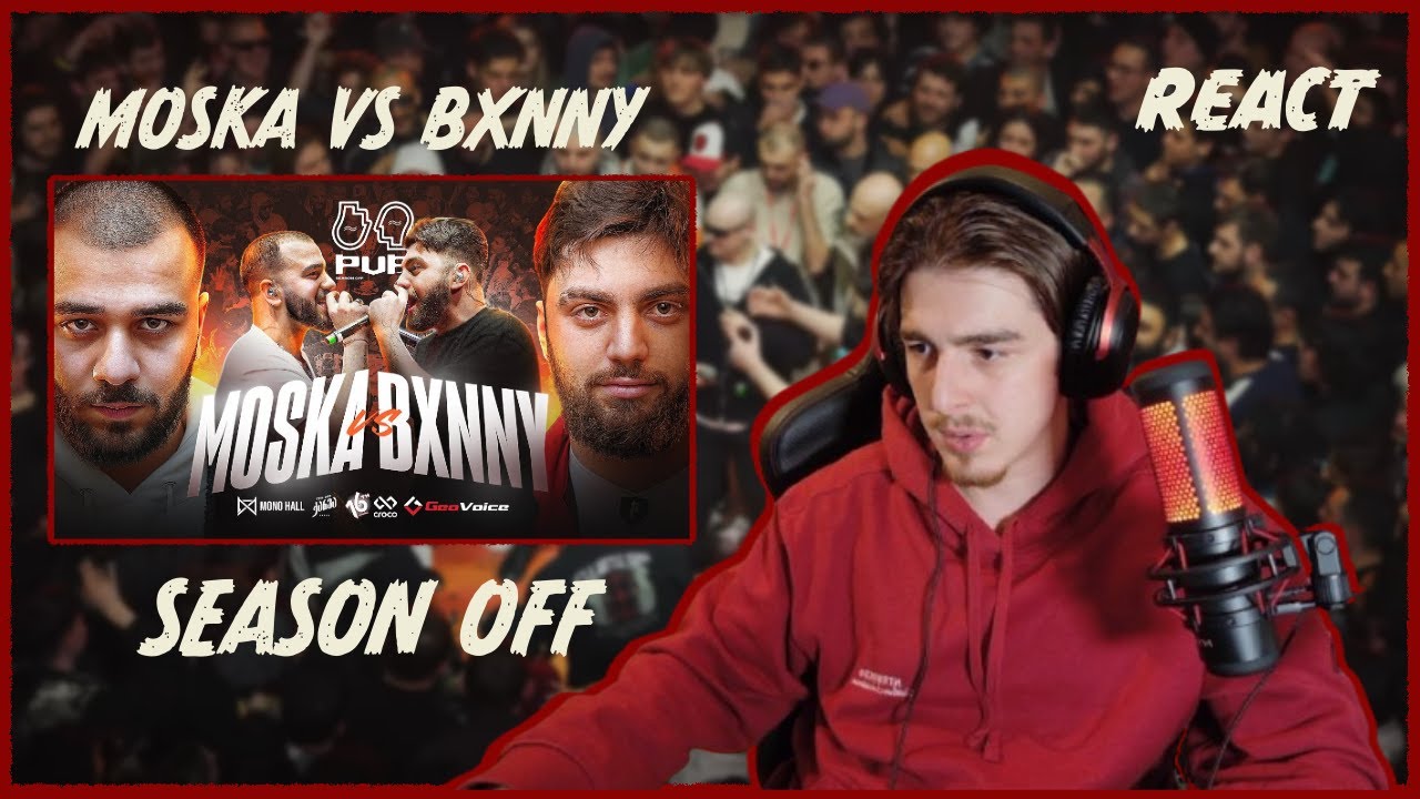 PVP FLOW • MOSKA VS BXNNY | ეს იყო უუუპიზდეცესი ბათლი ხალხოოო!!!🔥 რეები ხდება უეჭველი უნდა ნახოთ!.