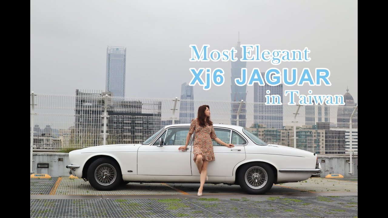 JAGUAR XJ6 — САМАЯ Элегантная линия Stream Line