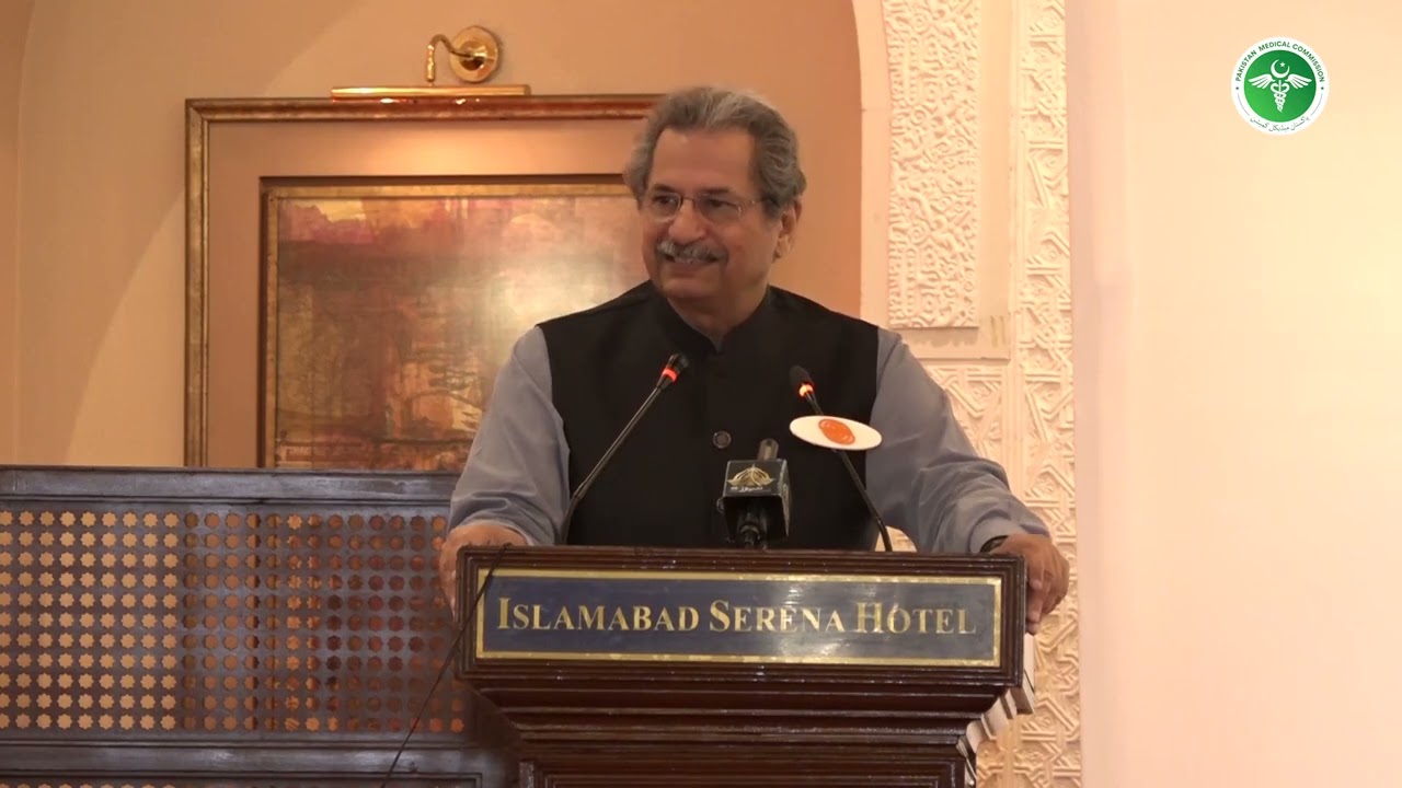 Shafqat Mahmood's Address at MDCAT & NLE Awards Ceremony
