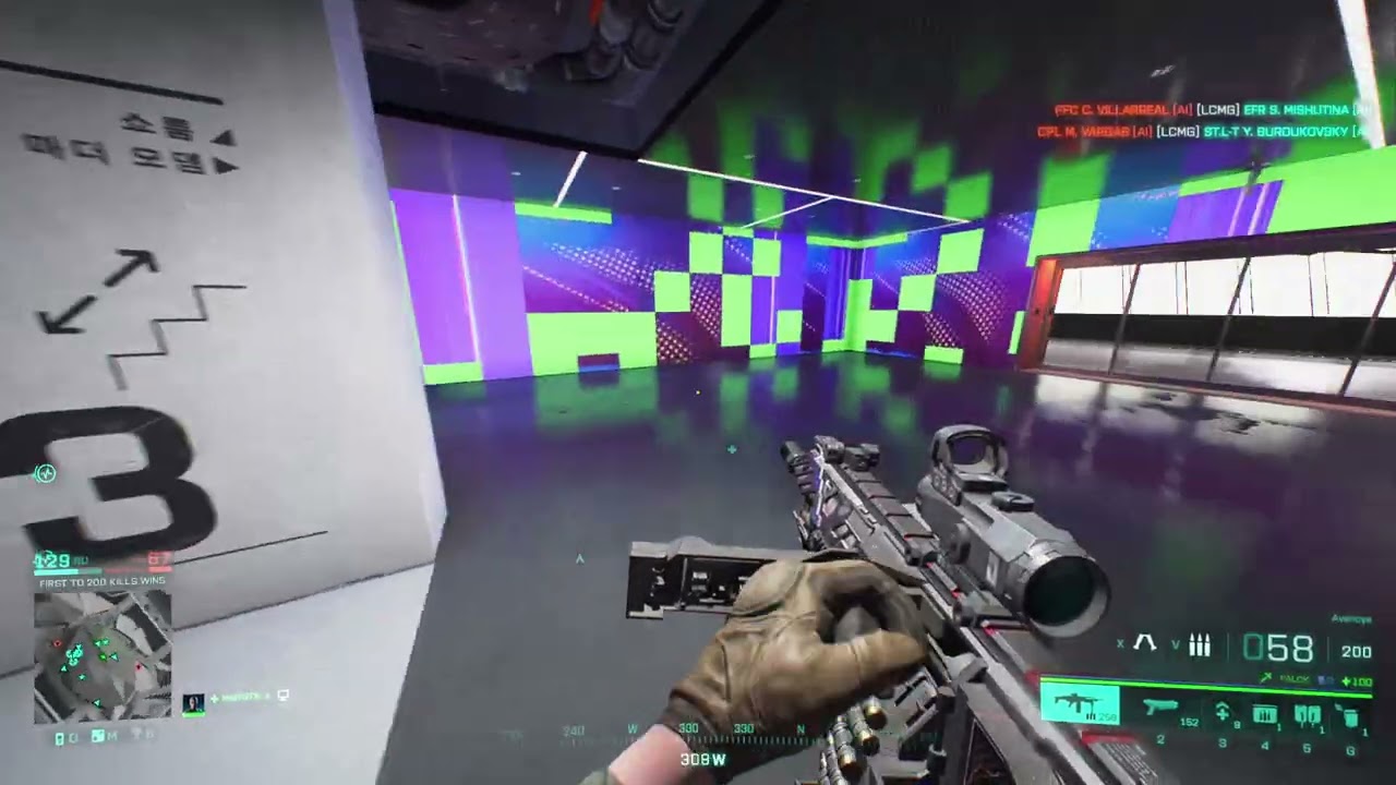 Battlefield 2042 #473