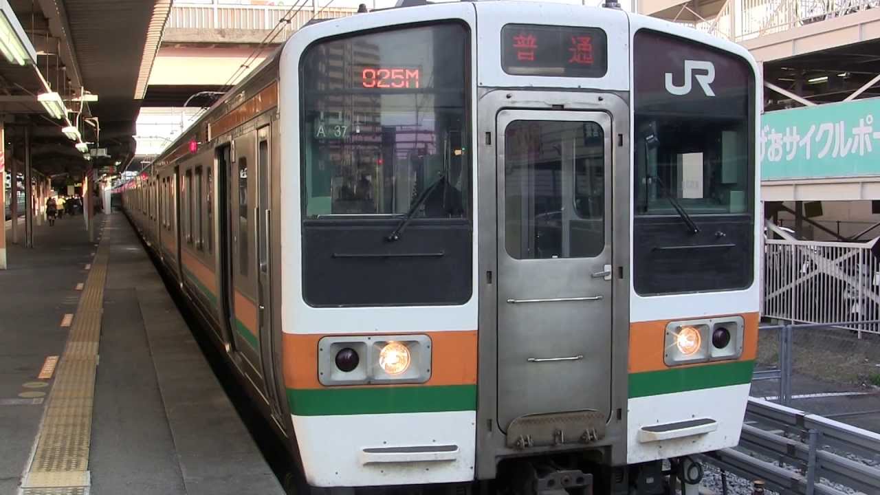上尾市歌2コーラス!!211系3000（一部1000)番台高崎線前橋行き(A37+C16)上尾駅発車+発車メロディ「上尾市歌」さび部分