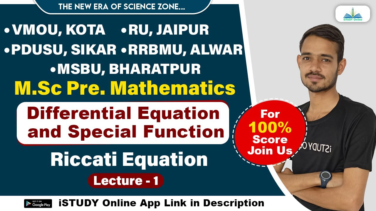 Riccati Equation | lect-1 | Differential Equation | M.Sc previous Maths | iSTUDY Online