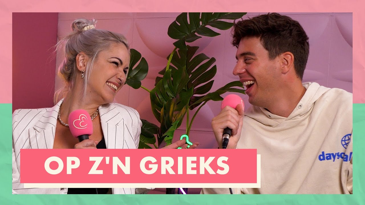 Anaal: Op z'n Grieks | Losse Lippen de Podcast #10