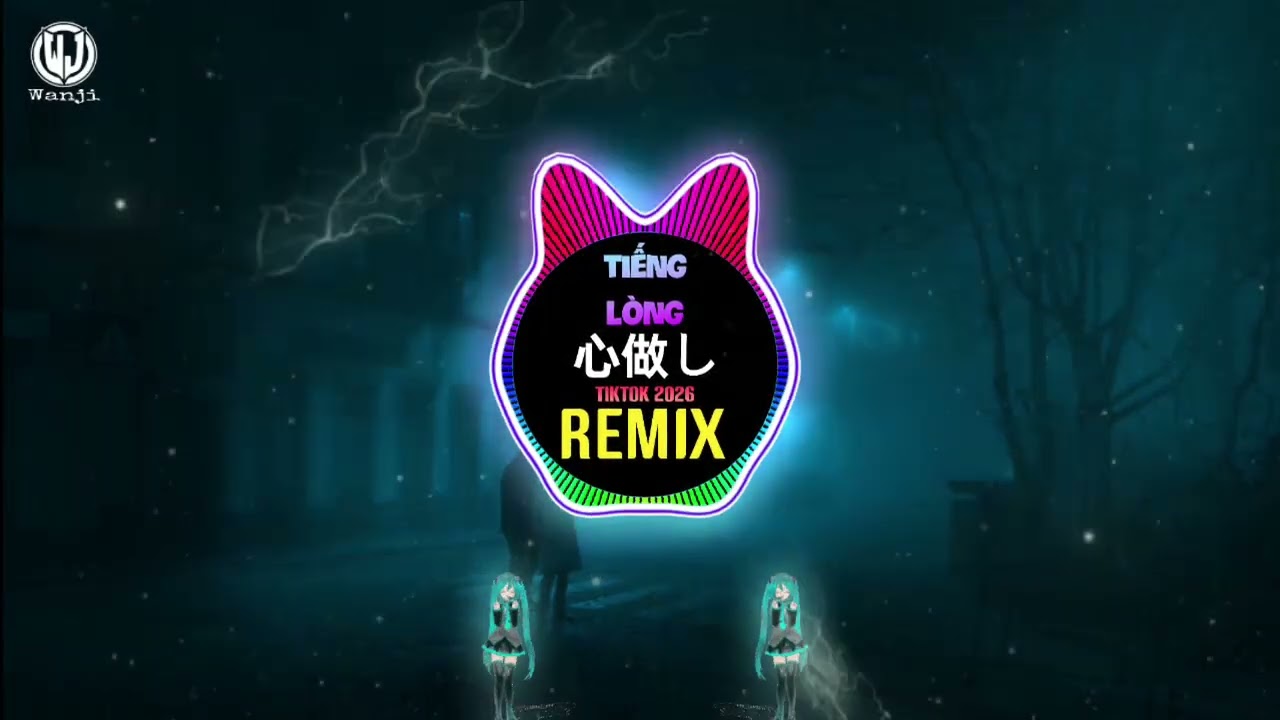 Kokonorashi 心做し (DJ阿布版 2026) Tiếng Lòng (Remix Tiktok ProgHouse) - 双笙 (陈元汐) || DJ阿智 Douyin 旋律DJ抖音热播版