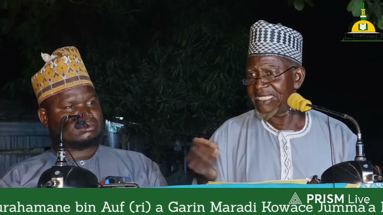 Wazin Markaz Sheikh Salissou Sani Watan azumin 06.02.26 