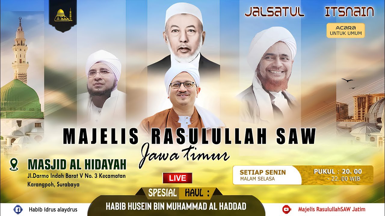 🔴 SIARAN LANGSUNG - JALSATUL ITSNAIN MAJELIS RASULULLAH SAW JAWA TIMUR - SPESIAL HAUL - 08/12/2025