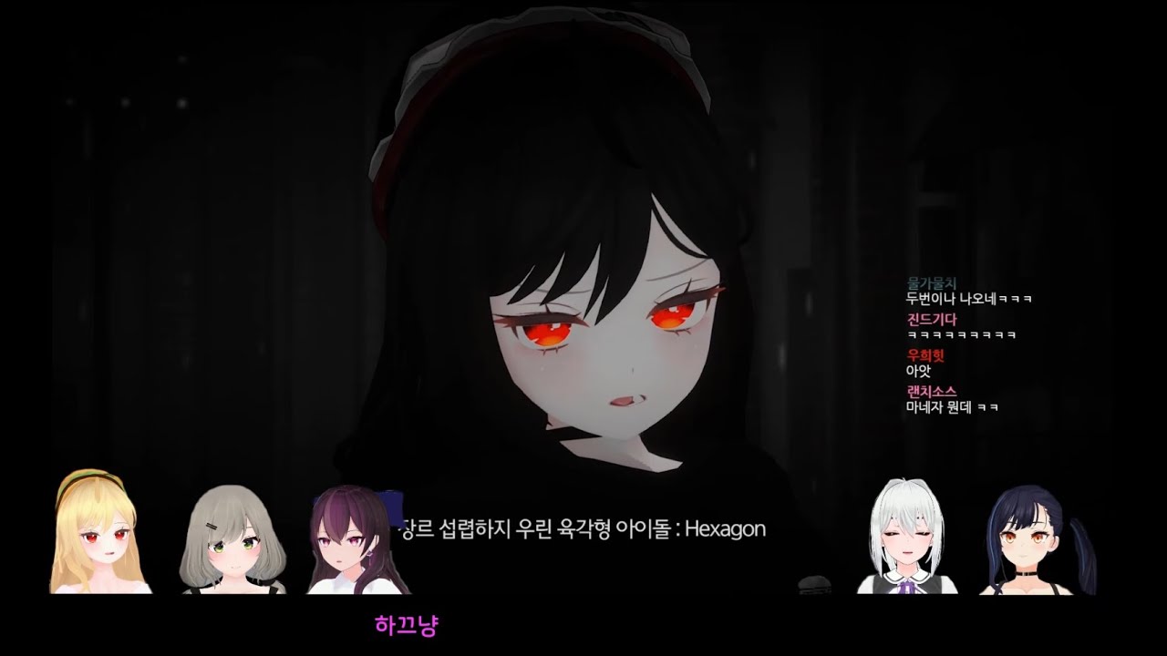 [이세돌,우왁굳 반응영상] 이세돌 싸이퍼 - ISEGYE IDOL CYPHER (feat.딥러닝)