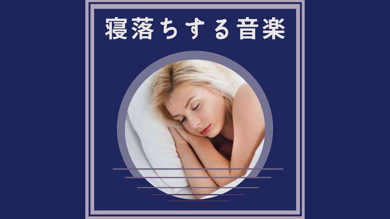 能力の向上