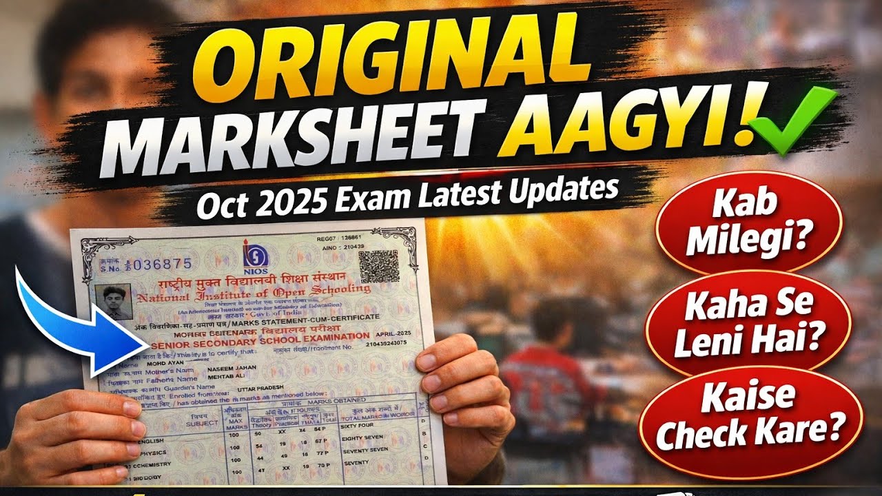 👉 NIOS Original Marksheet 2025 Out 😱 Hardcopy Kab Milegi? Latest Big Update #niosresult 